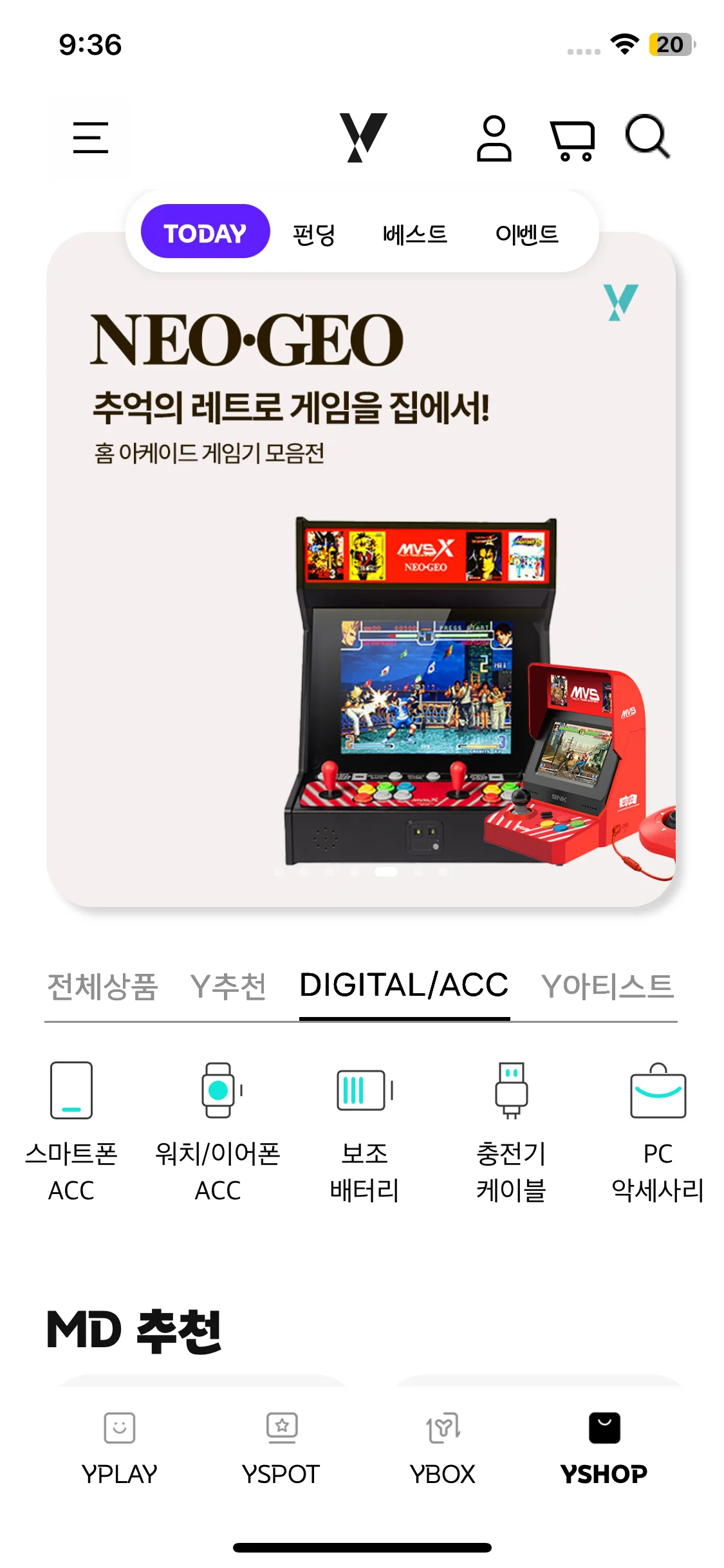 Test Image 5